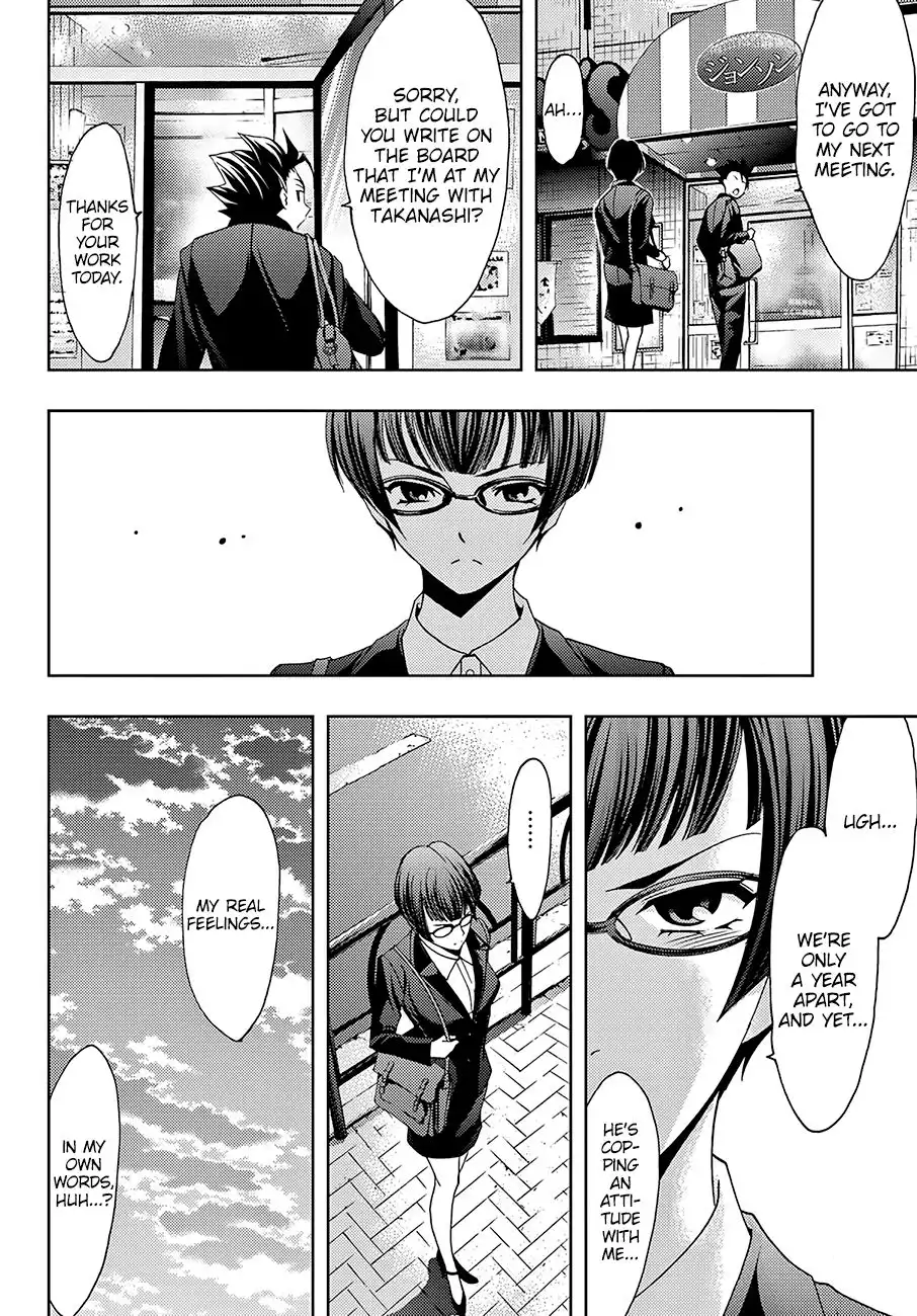 Hitman (Kouji Seo) Chapter 37 16